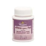 Mouktik (Mukta) Pishti